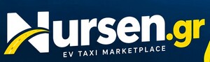 Κλείσε τώρα τα Test Drive για το E.V. σου online, συμπλήρωσε τη φόρμα επικοινωνίας της Nursen
